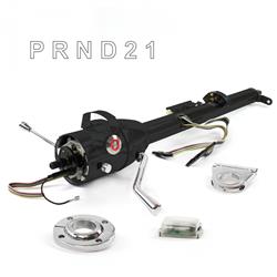 Helix Tilt Steering Columns HEXCB1KBS125XPRD0