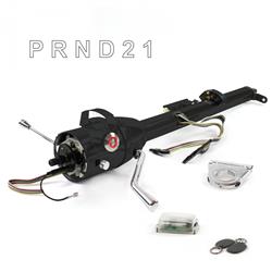 Helix Tilt Steering Columns HEXCB1KBS025XPRD1