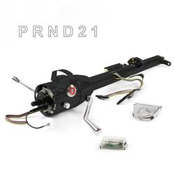 Helix Tilt Steering Columns HEXCB1KBS025XPRD0