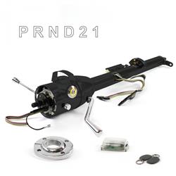 Helix Tilt Steering Columns HEXCB1KBS1XXPYL1