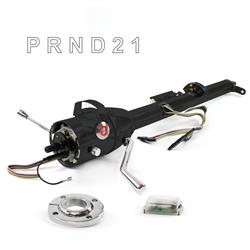 Helix Tilt Steering Columns HEXCB1KBS1XXPRD0