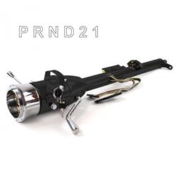 Helix Tilt Steering Columns HEXCB1KBS0X9X0