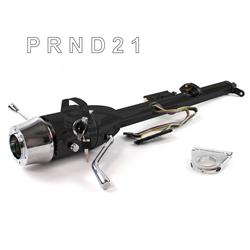Helix Tilt Steering Columns HEXCB1KBS0256X0