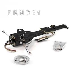 Helix Tilt Steering Columns HEXCB1KBS135XX0