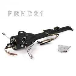 Helix Tilt Steering Columns HEXCB1KBS025XX0