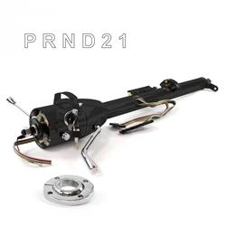 Helix Tilt Steering Columns HEXCB1KBS1XXX0