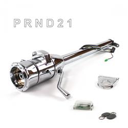 Helix Tilt Steering Columns HEXCC1XCS0259PXX1