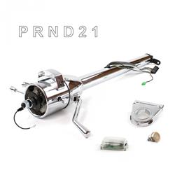 Helix Tilt Steering Columns HEXCC1XCS035XPOR0