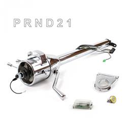 Helix Tilt Steering Columns HEXCC1XCS035XPYL0