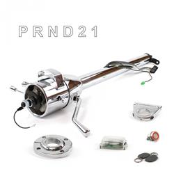 Helix Tilt Steering Columns HEXCC1XCS125XPRD1