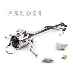 Helix Tilt Steering Columns HEXCC1XCS025XPYL0
