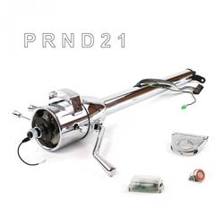 Helix Tilt Steering Columns HEXCC1XCS025XPRD0
