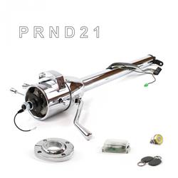 Helix Tilt Steering Columns HEXCC1XCS1XXPYL1