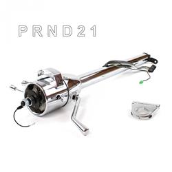 Helix Tilt Steering Columns HEXCC1XCS025XX0