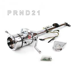 Helix Tilt Steering Columns HEXCC1KCS0359PRD0