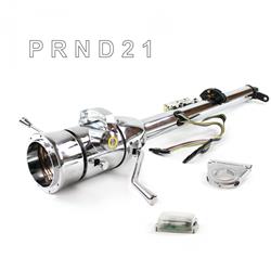 Helix Tilt Steering Columns HEXCC1KCS0259PYL0