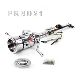 Helix Tilt Steering Columns HEXCC1KCS1X9PRD0