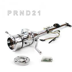 Helix Tilt Steering Columns HEXCC1KCS1X9PXX0