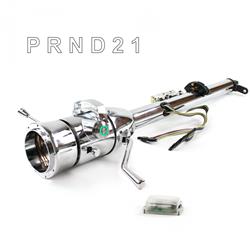 Helix Tilt Steering Columns HEXCC1KCS0X9PGN0