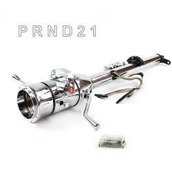 Helix Tilt Steering Columns HEXCC1KCS0X9PRD0