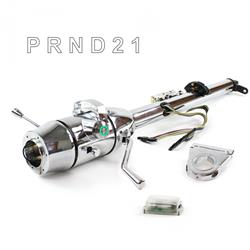 Helix Tilt Steering Columns HEXCC1KCS0356PGN0