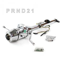 Helix Tilt Steering Columns HEXCC1KCS0256PGN0