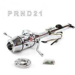 Helix Tilt Steering Columns HEXCC1KCS1X6PRD0