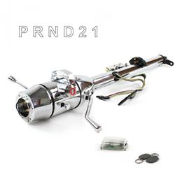 Helix Tilt Steering Columns HEXCC1KCS0X6PRD1