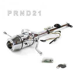 Helix Tilt Steering Columns HEXCC1KCS0X6PXX1