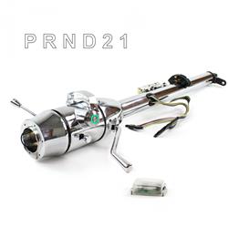 Helix Tilt Steering Columns HEXCC1KCS0X6PGN0