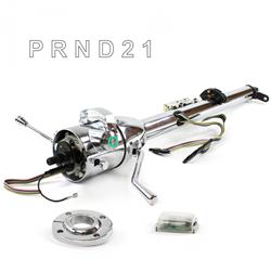 Helix Tilt Steering Columns HEXCC1KCS1XXPGN0