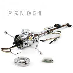 Helix Tilt Steering Columns HEXCC1KCS1XXPYL0