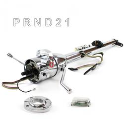 Helix Tilt Steering Columns HEXCC1KCS1XXPRD0