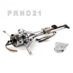 Helix Tilt Steering Columns HEXCC1KCS035XX0