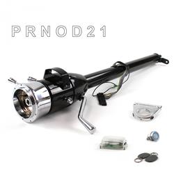 Helix Tilt Steering Columns HEXCB1XBO0259PBL1