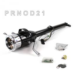 Helix Tilt Steering Columns HEXCB1XBO0259PYL1