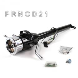 Helix Tilt Steering Columns HEXCB1XBO0259PBL0