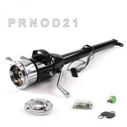 Helix Tilt Steering Columns HEXCB1XBO1X9PGN1
