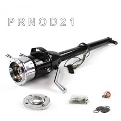 Helix Tilt Steering Columns HEXCB1XBO1X9PRD1