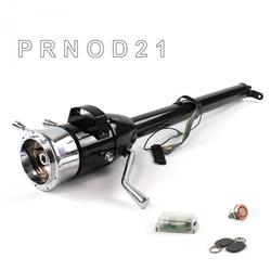 Helix Tilt Steering Columns HEXCB1XBO0X9PRD1