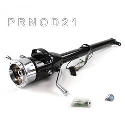 Helix Tilt Steering Columns HEXCB1XBO0X9PBL0
