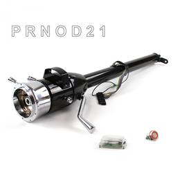 Helix Tilt Steering Columns HEXCB1XBO0X9PRD0