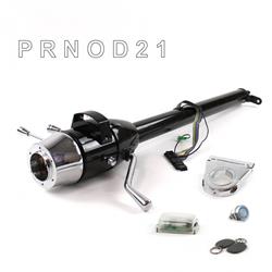 Helix Tilt Steering Columns HEXCB1XBO0356PBL1