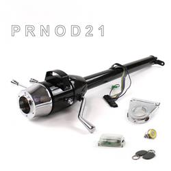Helix Tilt Steering Columns HEXCB1XBO0356PYL1