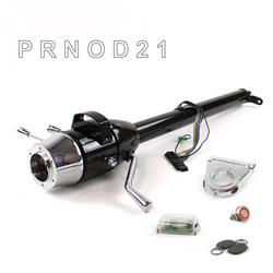 Helix Tilt Steering Columns HEXCB1XBO0356PRD1