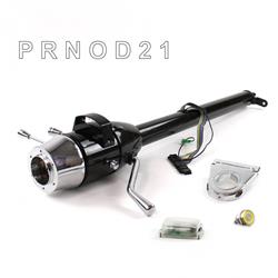 Helix Tilt Steering Columns HEXCB1XBO0356PYL0