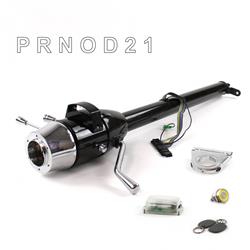 Helix Tilt Steering Columns HEXCB1XBO0256PYL1