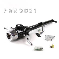 Helix Tilt Steering Columns HEXCB1XBO0256PYL0