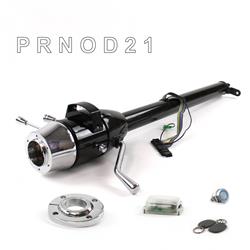 Helix Tilt Steering Columns HEXCB1XBO1X6PBL1