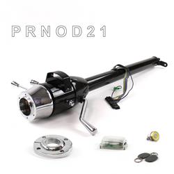 Helix Tilt Steering Columns HEXCB1XBO1X6PYL1